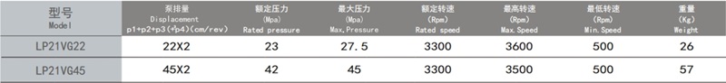微信（xìn）截圖_20250219152629.png