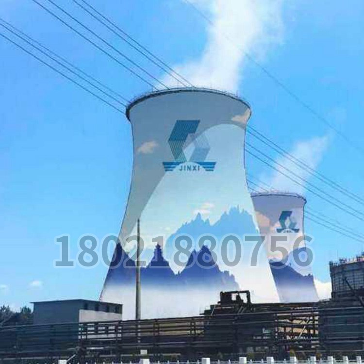 鋼鐵集團冷（lěng）卻塔美化設計