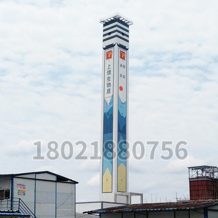 方（fāng）煙囪外壁美化裝飾施工